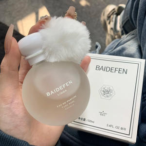 <span class=keywords><strong>Parfum</strong></span> pour femme Snow <span class=keywords><strong>Lotus</strong></span> Fresh Elegant, longue tenue, naturel, léger, <span class=keywords><strong>Eau</strong></span> <span class=keywords><strong>de</strong></span> <span class=keywords><strong>Parfum</strong></span>, best-seller, populaire sur internet - Product Image 1