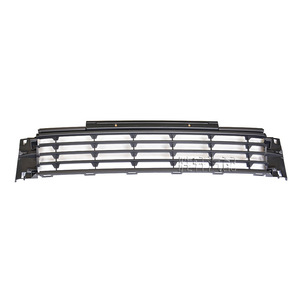 Rejilla Inferior Delantera para Volkswagen Polo 2014-2018, Pieza de Repuesto 6RD853667F, Plástico ABS - Product Image 2