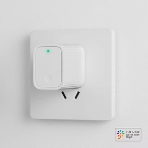 Mijia Qingping Gateway <span class=keywords><strong>Hub</strong></span> puerta ventana Sensor alarma de seguridad para el hogar Detector IoT dispositivo WiFi conexión funciona con Mi Home AP - Product Image 2
