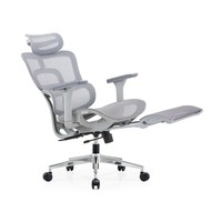 Chaise de bureau ergonomique réglable avec dossier en maille, repose-pieds extractible, réglage de la profondeur de l'assise et appui-tête pour mobilier de bureau
