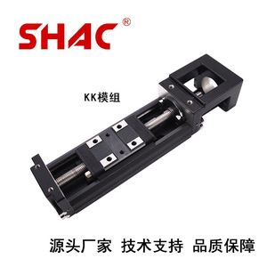 Módulos KK4001 de Alta Rigidez y Precisión, Capacidades de Producción Integradas, Rodamiento de Motor en Estado Nuevo, Directamente del Fabricante - Product Image 4