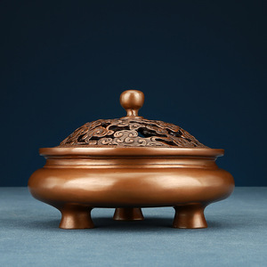 Brûleur d'encens en cuivre violet à motif nuageux, fait main, pour aromathérapie religieuse et décoration de cérémonies à domicile, design à 11 couches - Product Image 2
