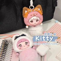 Nommi Plush Blind Box : Pendentif en peluche à visage en vinyle mignon, cadeau original, série Nommi Forest Melodies, sac pour écouteurs, boîte mystère de poupée en peluche