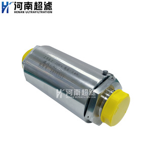 ไส้กรองไฮดรอลิก He Chao 5 ไมครอน 35 เมกะปาสคาล ตัวกรองท่อสแตนเลส - Product Image 2