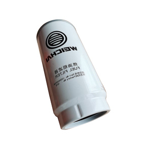 Filtre à huile Weichai, filtre à huile pour camion, filtre séparateur eau-huile 1000424916a - Product Image 2
