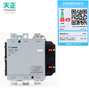 คอนแทคเตอร์ Tengen Cjx2f 400A AC 380V 660V 1000V แบบสามเฟส - Product Image 4