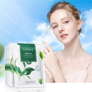 SADOER Extracto de planta orgánica Negro Soja Zanahoria Arándano Té verde Coco Aloe Vera Hoja hidratante Mascarillas faciales Belleza - Product Image 4