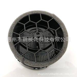 Grille de ventilation pour Suzuki Vitara 2016-2021, fixation par clip, ABS, 73630-56P00, console centrale - Product Image 3