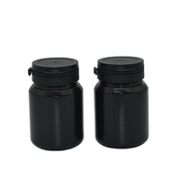 Bouteille de supplément de pilule ambre PP 100ml 120ml 150ml avec bouchon à vis Crème pour le visage et emballage de médicaments Bouteille de capsule