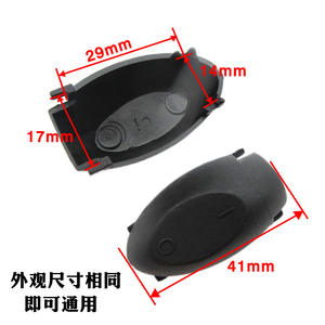 Base de Hervidor Eléctrico de Alta Calidad con Núcleo de Cobre Puro de 16A con Cable, Accesorios Universales para Hervidores Eléctricos - Product Image 2