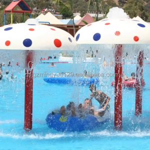 Parque acuático comercial paseos divertidos parque acuático niños spray piscina jugar juguetes lluvia hongo tromba - Product Image 1