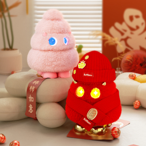 Friday Amon Amon 'Little Tree Monster' Sans fil pour haut-parleur Bluetooth Creative Desktop Audio RGB Lights New Year Mobile Phone - Product Image 6