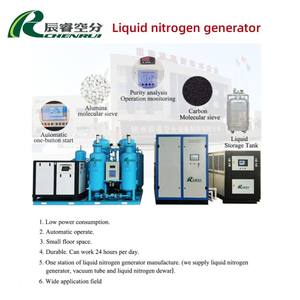 CHENRUI Installation de production d'azote liquide à processus cryogénique contrôlée par PLC, haute pureté 99,9%-99,999%, pour la production d'azote / Séparation de l'air - Product Image 6