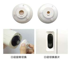 Alat pengujian esensial warna untuk analisis warna akurat - Product Image 4