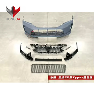 Pare-chocs de voiture en plastique PP GEN 11 grilles de voiture becquet 2022 pour <span class=keywords><strong>Honda</strong></span> <span class=keywords><strong>civic</strong></span> berline calandre <span class=keywords><strong>type</strong></span> <span class=keywords><strong>R</strong></span> pare-chocs avant TR calandre - Product Image 4