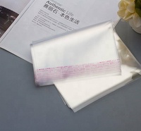 Sacs rétractables personnalisés en nylon transparent OPP autocollants imprimés en héliogravure pour l'emballage de vêtements, marque HUYAN