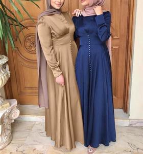 2024 Best Selling <strong>Supplier</strong> Middle East Arabic Long Sleeve Ladies Islamic Clothing <strong>Robe</strong> Women Modest Abaya Muslim Dress Plus Size - Product Image 1