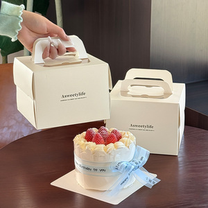 Scatola per Torte Autoportante Piana da 4 Pollici Serie Goffrata Eco-Friendly per Alimenti, con Finestra Portatile da 3/5/6 Pollici, Imballaggio High Mu Si - Product Image 1