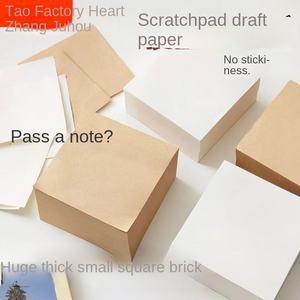 Cahier épais en brique carrée à feuilles mobiles imprimé avec 100 feuilles pour le tirage au sort et le <span class=keywords><strong>compte</strong></span> manuel - Product Image 5