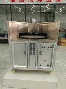 Machine à crêpes électrique à gaz Roti Naan Four commercial automatique pour <span class=keywords><strong>boulanger</strong></span> à pain plat - Product Image 5