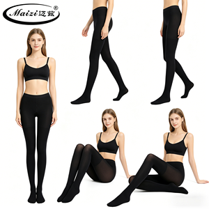 Collants <span class=keywords><strong>de</strong></span> compression pour femmes et hommes bout fermé <span class=keywords><strong>noir</strong></span> <span class=keywords><strong>opaque</strong></span> 20-30mmHg <span class=keywords><strong>bas</strong></span> <span class=keywords><strong>de</strong></span> compression gradués - Product Image 1