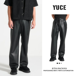 Pantalon en cuir synthétique plissé YUCE de qualité supérieure pour homme – Coupe large, style minimaliste, fabrication haut de gamme - Product Image 4