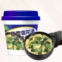 Low Price Promotion Instant Instant Soup