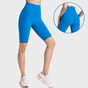 Pantalones Cortos de Yoga YIYI de Excelente Calidad, Delgados, Sin Costura Delantera, Cintura Alta, Elásticos, con Bolsillo - Product Image 5