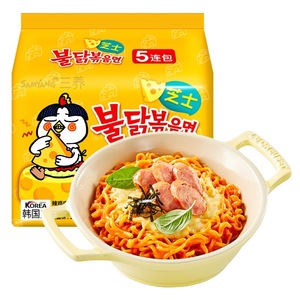 Fideos Instantáneos Coreanos Picantes con <span class=keywords><strong>Queso</strong></span> y Sabor a Pollo <span class=keywords><strong>Buldak</strong></span>, 140g, Bajos en Grasa, 12 Meses de Caducidad, Venta al Por Mayor - Product Image 1