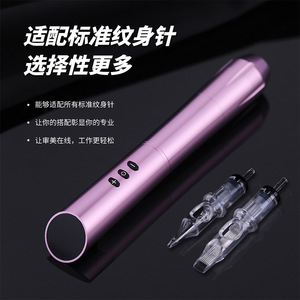 Stylo à tatouer sans fil Yuanyun, double batterie, portable, motorisé, pour le tatouage des sourcils, la dessinage de lignes et le ombrage. - Product Image 1