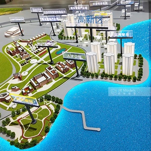 Servizio di Progettazione 3D Personalizzato di Alta Gamma per Modelli Proporzionali di Città, Pianificazione Architettonica di Appartamenti e Hotel - Product Image 3