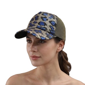 New Spring Summer Dobby Image Leopard Print Baseball Net Hat Fashionable Men Women Outdoor Breathable Adjustable <b>Sunscreen</b> Cap - Product Image 1