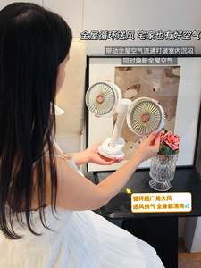 Mini ventilateur de bureau pour téléphone portable, mini ventilateur USB puissant, mini ventilateur micro USB en gros - Product Image 5