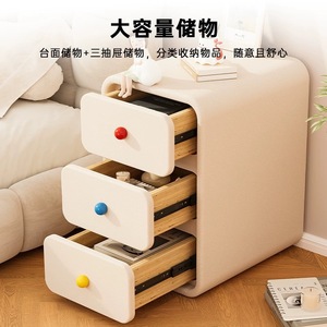 Cream Colored Nightstand <b>Small</b> Ultra Narrow Wood Minimalist Bedroom Storage Cabinet For Children Adults Elderly - Product Image 4