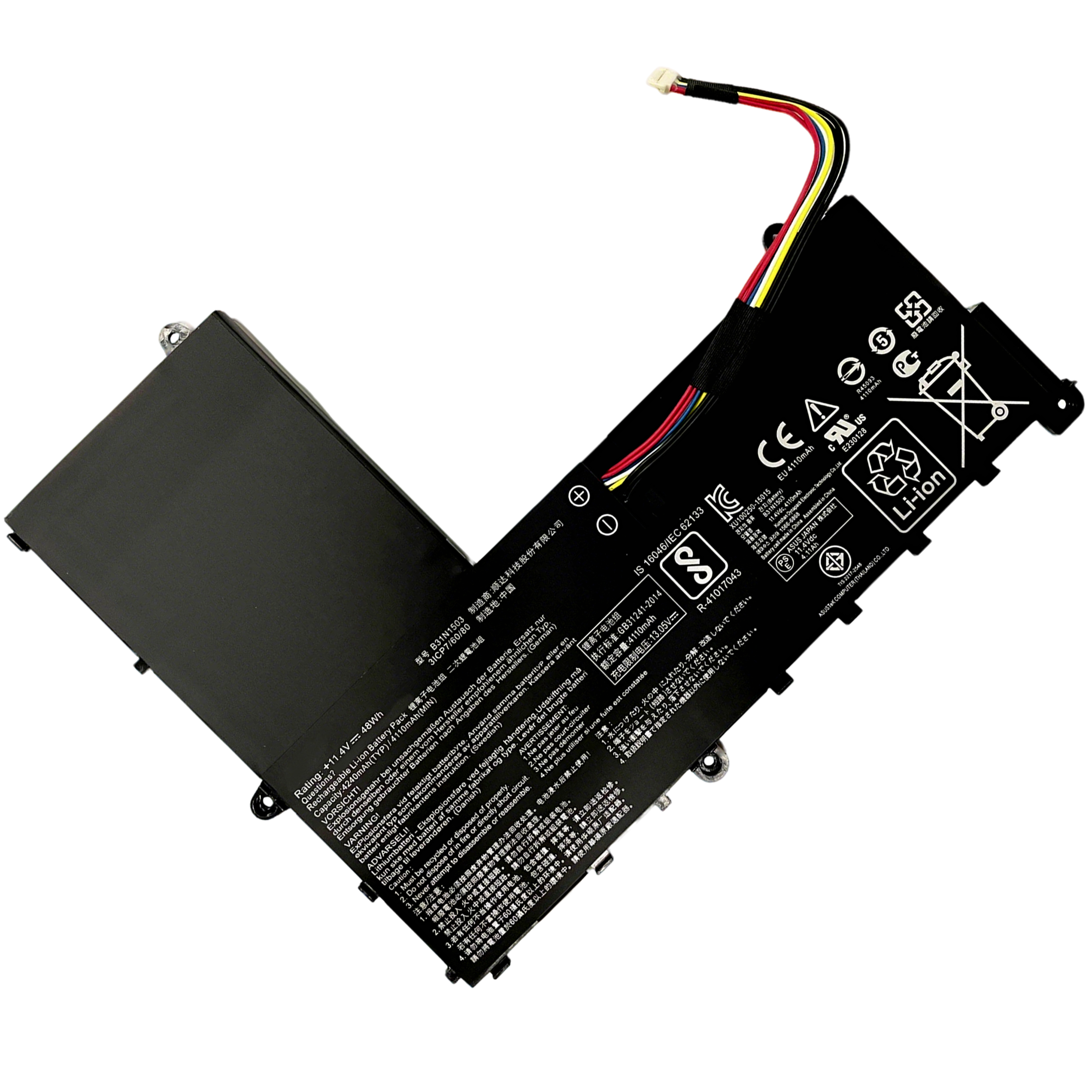 External Battery for Asus Laptop - Reliable Power Solutions