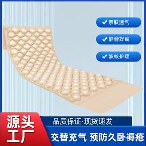 Matelas pneumatique sphérique 2000*900*150 PVC respirant anti-escarres pour personnes âgées alitées usage domestique - Product Image 5