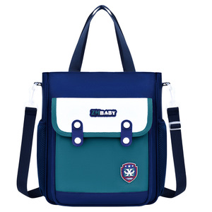 Zm Baby Student Shoulder Bag Large Capacity Crossbody Bag For Boys And Girls Unisex School Bag With Detachable Strap - Product Image 1