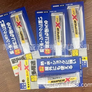 กาวไซยาโนอะคริเลตเอนกประสงค์ เซเมดีน ซุปเปอร์ เอ็กซ์ 20 มล. สำหรับซ่อมแซมบ้าน - Product Image 2