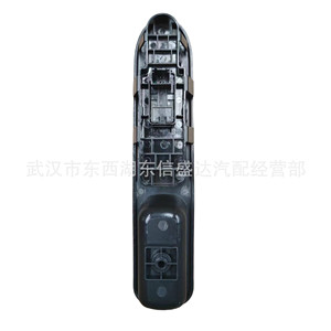 Interruptor Elevavidrios Citroën Peugeot 649067 649069 Nuevo para Reparación o Reemplazo de Interruptores Automotrices - Product Image 4