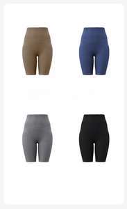 กางเกงขาสั้นสำหรับผู้หญิงกางเกงเล่นโยคะแบบทางการสำหรับออกกำลังกาย - Product Image 2
