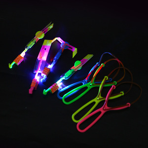 Slingshot lumineux avec flèches clignotantes, jouet d'extérieur en plastique pour enfants de 4 à 6 ans, unisexe, petit modèle à double flash - Product Image 2