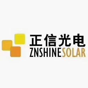 ZNSHINE SOLAR 590-620w ZXMR-UPLD132シリーズ182mm 22.95% 効率SMBBハーフセルNタイプ単結晶二重ガラス単結晶 - Product Image 1