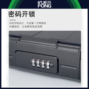 Plastic <b>Lock</b> Cable Combination <b>Lock</b> <b>Box</b> Black Blue Version Resettable Indoor Outdoor Use ABS Material 6mm Thickness - Product Image 5