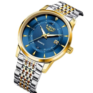 Montre-bracelet à quartz pour homme en acier inoxydable, avec calendrier, étanche 3 ATM, style professionnel et tendance, personnalisation de logo en gros - Product Image 1