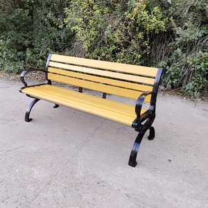 ม้านั่งสำหรับลานบ้าน 150x80 ซม. โครงเหล็กหล่อ ไม้พลาสติกคอมโพสิต เฟอร์นิเจอร์กลางแจ้ง ทนทาน ดีไซน์แบบดั้งเดิม - Product Image 3