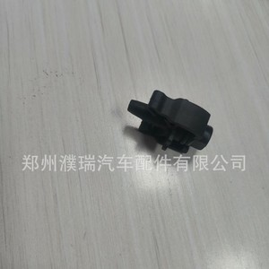 Connecteur de tuyau d'eau Hyundai 25485-L1500 pour Santa Fe 2021, pièce de rechange en plastique - Product Image 5