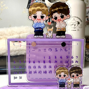 Calendario de Acrílico Personalizado, Calendario de Escritorio con Dibujos Animados, Tablero de Mensajes Móvil, Soporte Giratorio Redondo, Hecho a Medida con Imágenes Proporcionadas - Product Image 1
