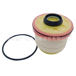 Filtro de Combustible 23390-YZZA1 23390-OL030 Para Hilux Toyota Isuzu Lexus Camioneta Transmisión AT - Product Image 4