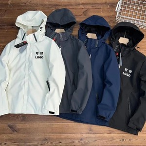 UARC <b>Men's</b> Outdoor Waterproof Windproof <b>Jacket</b> With Detachable Hood For Hiking Mountaineering Sports Casual Wear - Product Image 1