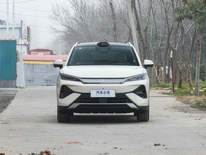 BYD Song Ultra EV SUV de luxe haut de gamme, recharge ultra-rapide, longue autonomie, batterie Blade avancée, cinq places, véhicule familial intelligent - Product Image 2